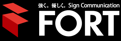 株式会社フォルト